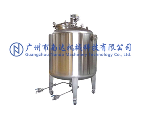 調配罐 調配罐