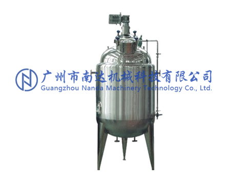 真空調配罐 真空調配罐
