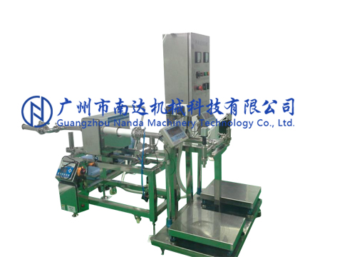自動雙頭稱重液體灌裝機(jī) 自動雙頭稱重液體灌裝機(jī)
