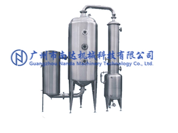 單效節(jié)能外循環(huán)真空濃縮器 單效節(jié)能外循環(huán)真空濃縮器