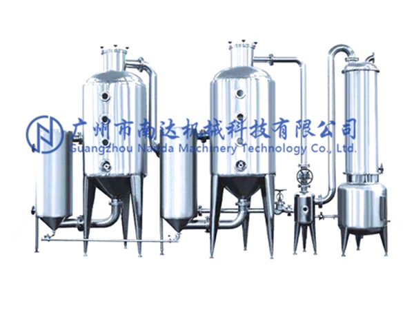 雙效真空濃縮器 雙效真空濃縮器