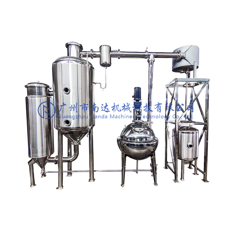 1732862936365022.jpg 球形真空濃縮機組.jpg